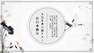 Modelo de ppt de estilo chinês clássico simples e elegante simples
