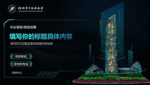 Templat ppt umum ilmu pengetahuan dan teknologi Universitas Guilin gaya tesis pertahanan