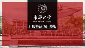 เทมเพลต PPT ทั่วไปสำหรับการป้องกันวิทยานิพนธ์มหาวิทยาลัย Huaqiao