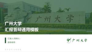 Modelo de ppt geral defesa tese de graduação da Universidade de Guangzhou