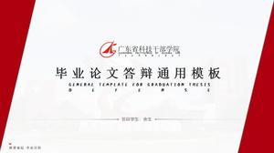 Șablon ppt general pentru apărarea tezei de absolvire a Colegiului Cadru din Știință și Tehnologie din Guangdong