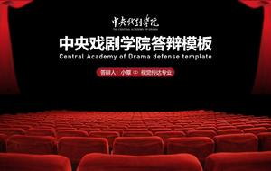 Central Academy of Drama Thesis modello di difesa generale ppt