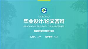 Templat ppt pertahanan tesis Universitas Kedokteran Guangdong