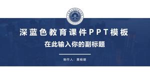 Modèle PPT de didacticiel d'enseignement supérieur industriel et commercial de la province du Guangdong