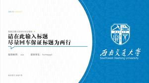 Modèle PPT de soutenance de thèse de fin d'études de l'Université Southwest Jiaotong