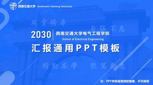 Modèle de ppt général de défense de thèse de l'Université de Jiaotong du sud-ouest de la géométrie de la ligne