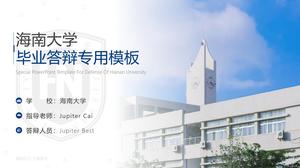 Hainan University tesi di difesa modello ppt