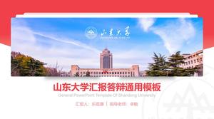 Ogólny szablon ppt raportu obrony pracy magisterskiej Uniwersytetu Shandong