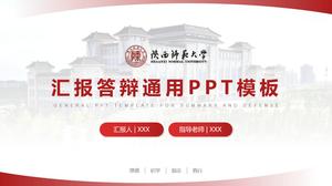 รายงานการสำเร็จการศึกษาของ Shaanxi Normal University ตอบเทมเพลต ppt ทั่วไป