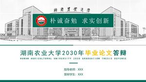 Plantilla ppt de defensa de tesis de graduación de la Universidad Agrícola de Hunan