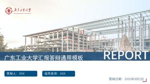 Template ppt umum untuk pertahanan tesis dari Guangdong University of Technology