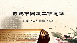 Șablon clasic tradițional tradițional chinezesc rezumat raport de lucru ppt
