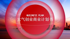 Red aperture creative atmosphere flat business plan ppt template