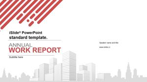 城市剪影背景简单平面业务报告通用ppt模板