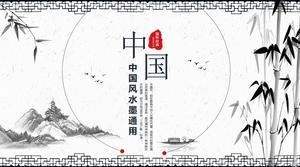 Dört Beyler-Mürekkep Bambu ve Çin tarzı çalışma raporu genel ppt şablonu
