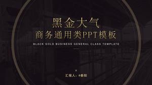Modello ppt generale di rapporto d'affari in stile geometrico atmosferico di fascia alta in oro nero