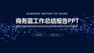 아름다운 입자 빛 자리 배경 비즈니스 블루 작업 요약 보고서 PPT 템플릿
