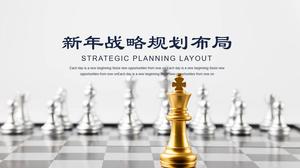 Atmosferic simplu de planificare strategică corporativă aspect de afaceri general șablon ppt