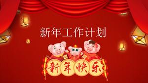 Templat ppt rencana kerja Tahun Babi Merah Cina Meriah