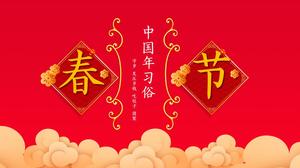 Çin yeni yılı gümrük ve şenlikli tarzı yeni bahar festivali ppt şablonu