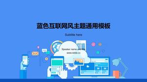 Blue internet technology cartoon wind work summary report ppt template