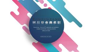 MBE style creative vitality colorful work ringkasan ppt template