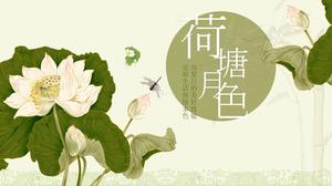 Lotus pond moonlight-lotus tema kecil segar gaya ppt template Cina