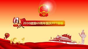 Çin Halk Cumhuriyeti Ulusal Günü ppt şablonunun Kuruluşunun 69. Yıldönümünü Kutlayın