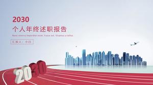 Plantilla ppt del informe personal del informe de fin de año del ventilador de negocios rojo chino