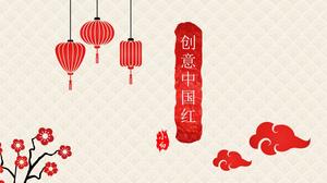 Xiangyun sfondo festivo rosso modello di sintesi del lavoro in stile cinese ppt