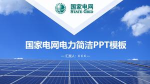 State Grid Power Projektarbeitsbericht ppt Vorlage
