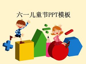 Elemen pengajaran pendidikan pertumbuhan anak-anak template PPT hari anak-anak