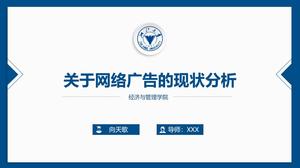 Template ppt umum untuk pertahanan tesis kelulusan mahasiswa baru Universitas Zhejiang