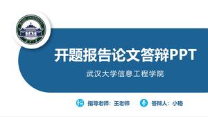 Templat ppt umum Universitas Wuhan untuk membuka balasan kelulusan laporan