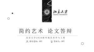 Modèle ppt de soutenance de thèse de doctorat de l'Université de Pékin de style art simple noir et gris