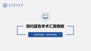 Modèle ppt de défense de thèse de l'Université de technologie de Taiyuan bleu plat minimaliste