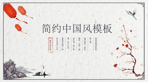 Modèle ppt de résumé de travail de style chinois simple encre classique festive