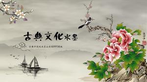 모란 가지 새 고전 문화 잉크 중국 스타일 요약 보고서 PPT 템플릿