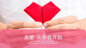 O cuidado começa com você e comigo - origami vermelho tema de cuidados com o coração modelo ppt de caridade