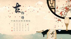 Klasik geleneksel nesneler tanıtım antik hikayeler Çin tarzı ppt şablonu
