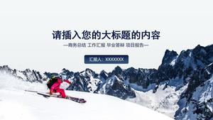 Energetic passion ski sport theme cover business blue work report ppt template