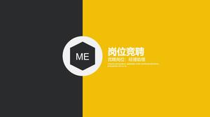 Yellow and black minimalist flat design manager assistant position competition ppt template