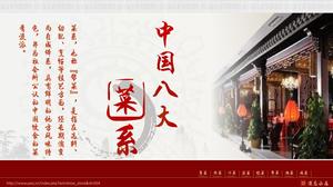 Traditionelle klassische Stil chinesische acht Hauptküche Einführung ppt Vorlage