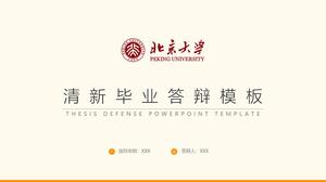 Pencocokan warna segar sederhana datar Peking University tesis pertahanan template ppt umum