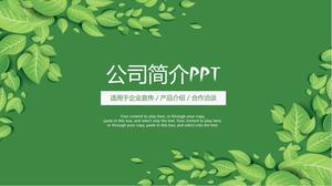 Kreskówka zielony liść mały świeży płaski profil firmy szablon ppt