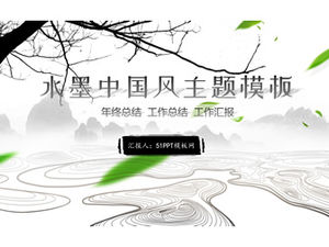 Cerneală și stil chinezesc atmosferă simplă sfârșitul anului raport de sinteză șablon ppt