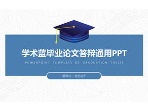 Modelo de ppt geral de defesa de tese de graduação acadêmica simples azul