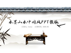 Simple atmospheric ink chinese style theme ppt template