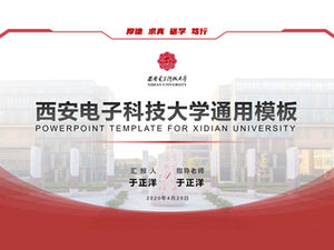 Relatório do aluno da Xidian University e modelo de ppt geral de defesa