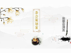 Atmosfera elegante e semplice modello ppt piano di pianificazione del tea party in stile cinese